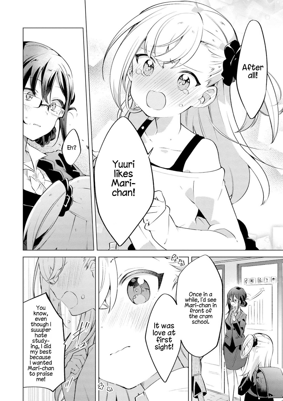 Parfait: Onee-loli Yuri Anthology Chapter 12 page 8 - Chapter 12: Yuuri's Sensei