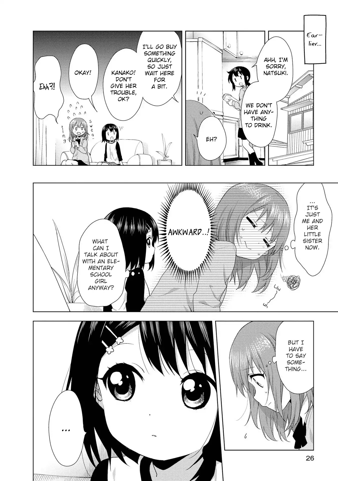 Parfait: Onee-loli Yuri Anthology Chapter 2 page 2 - Chapter 2: My Friend's Little Sister (Namori)