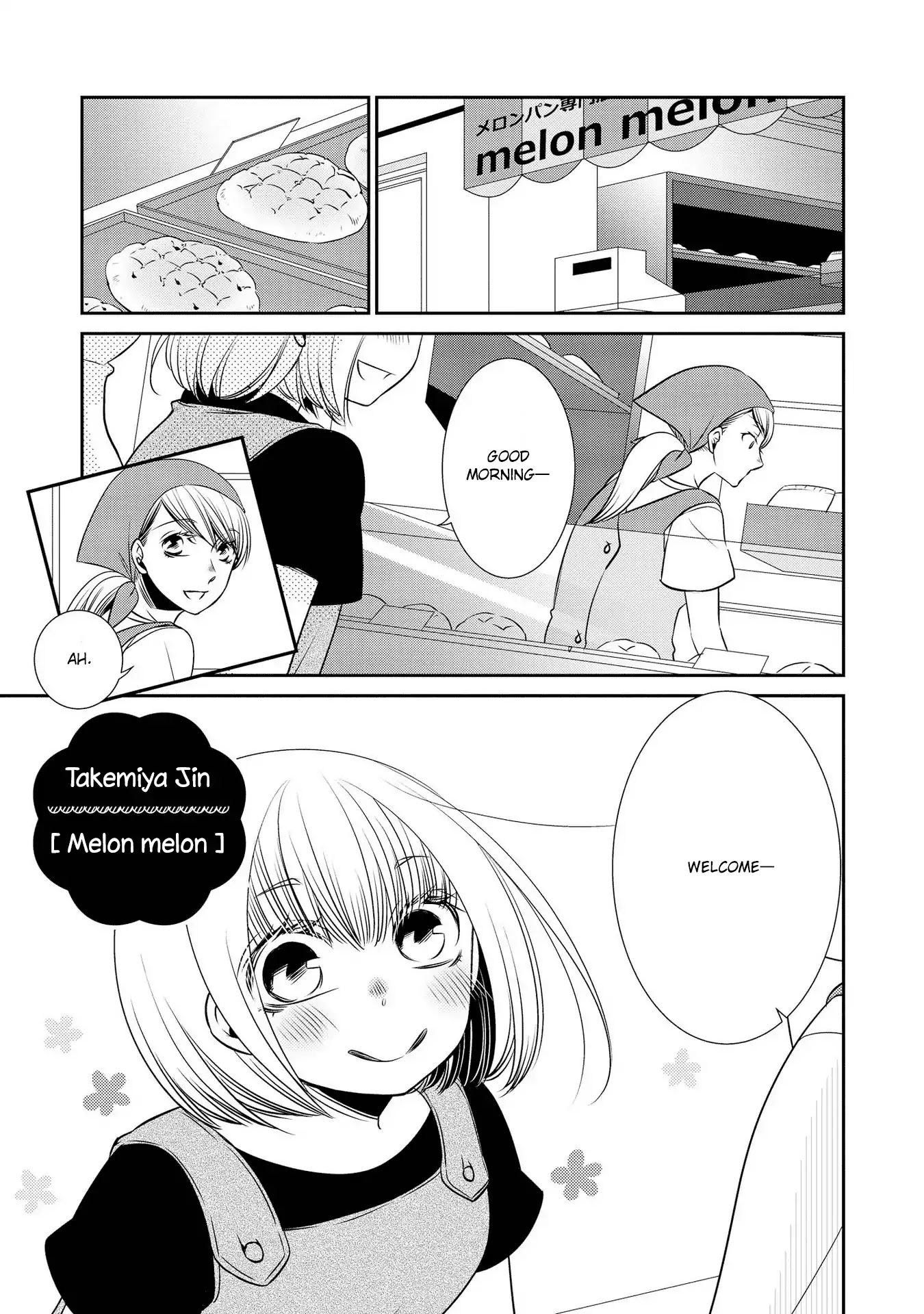 Parfait: Onee-loli Yuri Anthology Chapter 3 page 1 - Chapter 3: Melon melon (Takemiya Jin)