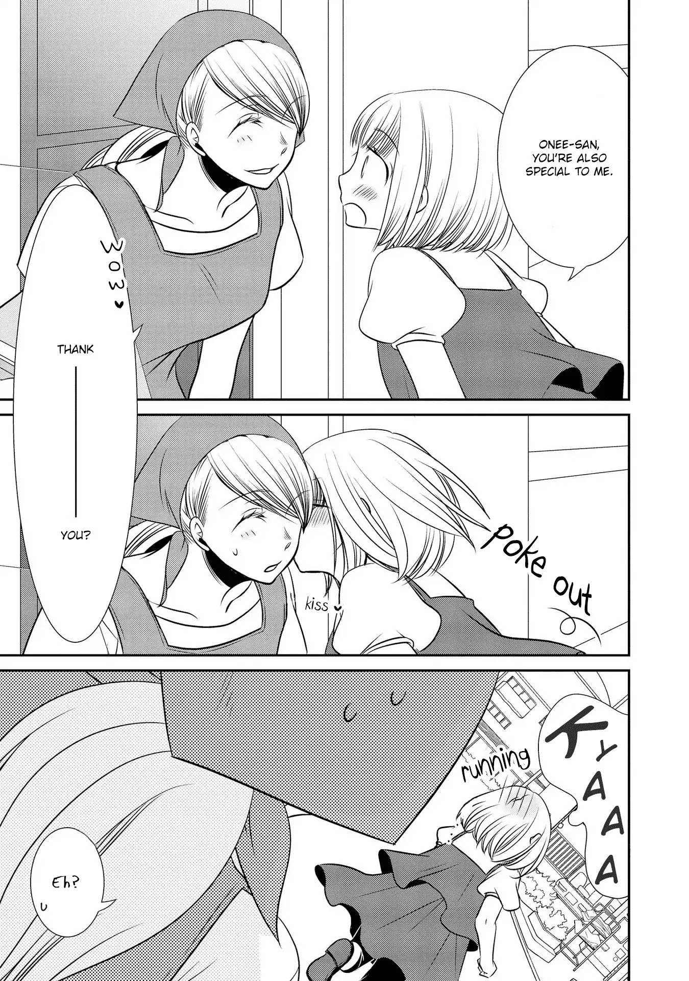 Parfait: Onee-loli Yuri Anthology Chapter 3 page 11 - Chapter 3: Melon melon (Takemiya Jin)