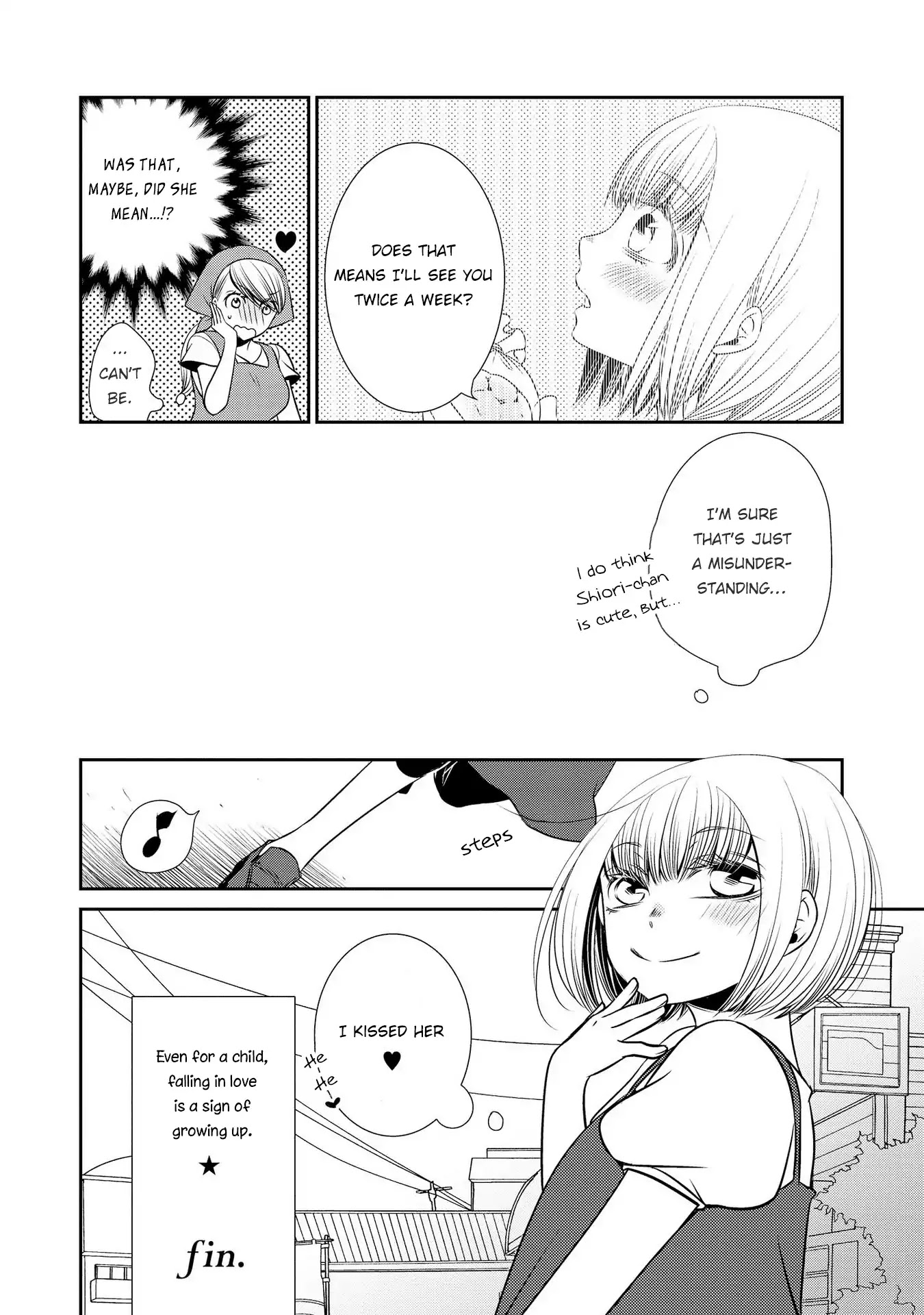 Parfait: Onee-loli Yuri Anthology Chapter 3 page 12 - Chapter 3: Melon melon (Takemiya Jin)