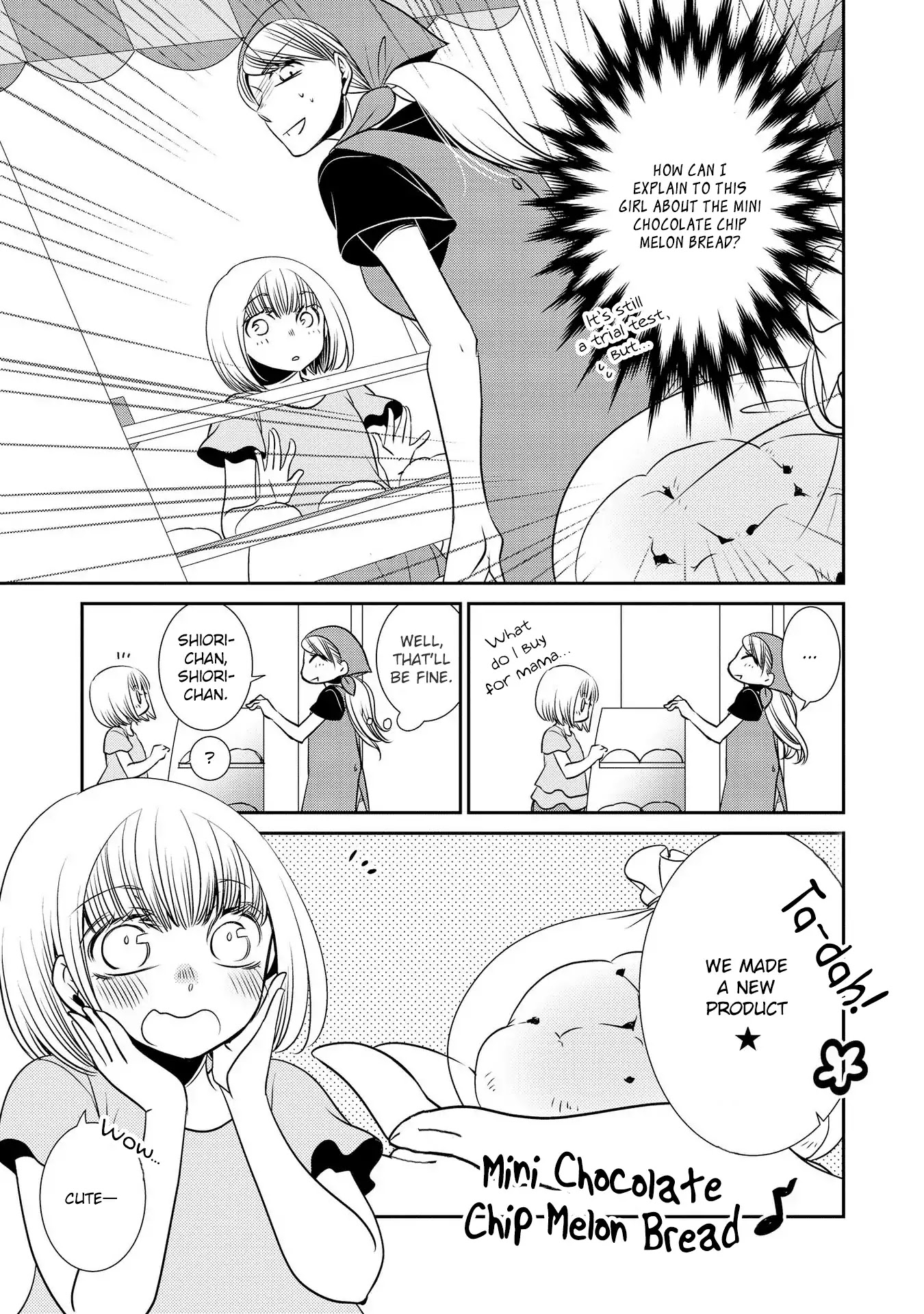 Parfait: Onee-loli Yuri Anthology Chapter 3 page 5 - Chapter 3: Melon melon (Takemiya Jin)