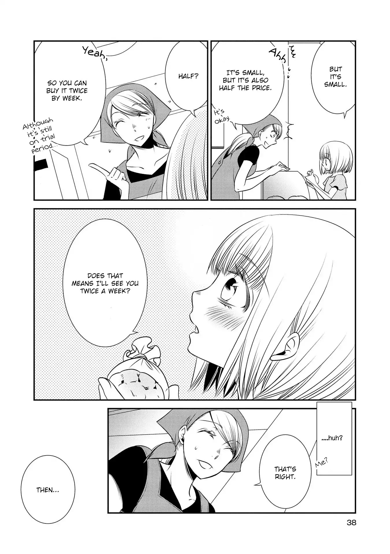 Parfait: Onee-loli Yuri Anthology Chapter 3 page 6 - Chapter 3: Melon melon (Takemiya Jin)