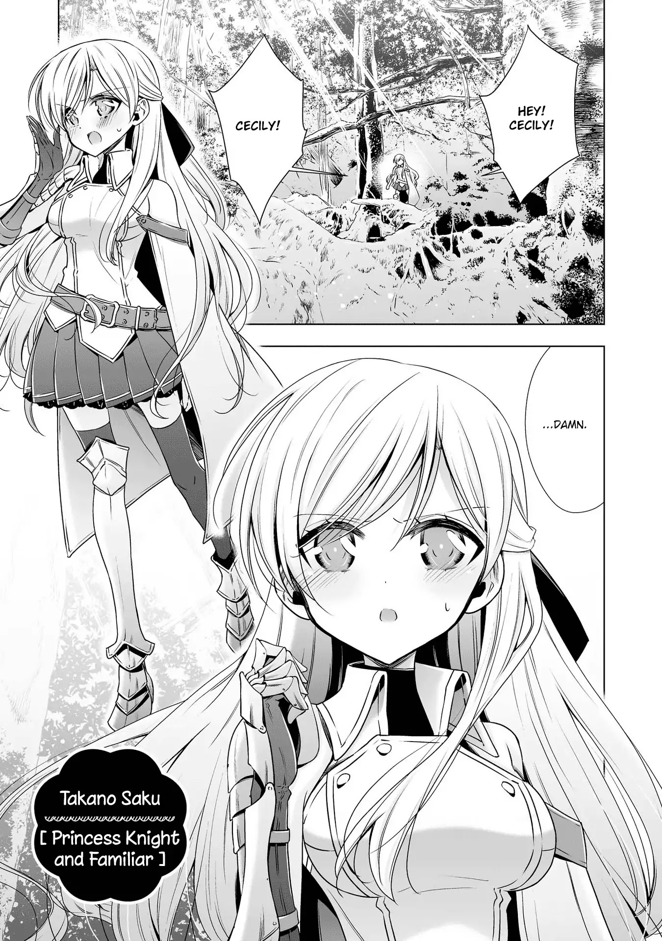 Parfait: Onee-loli Yuri Anthology Chapter 7 page 1 - Chapter 7: Princess Knight and Familiar (Takano Saku)