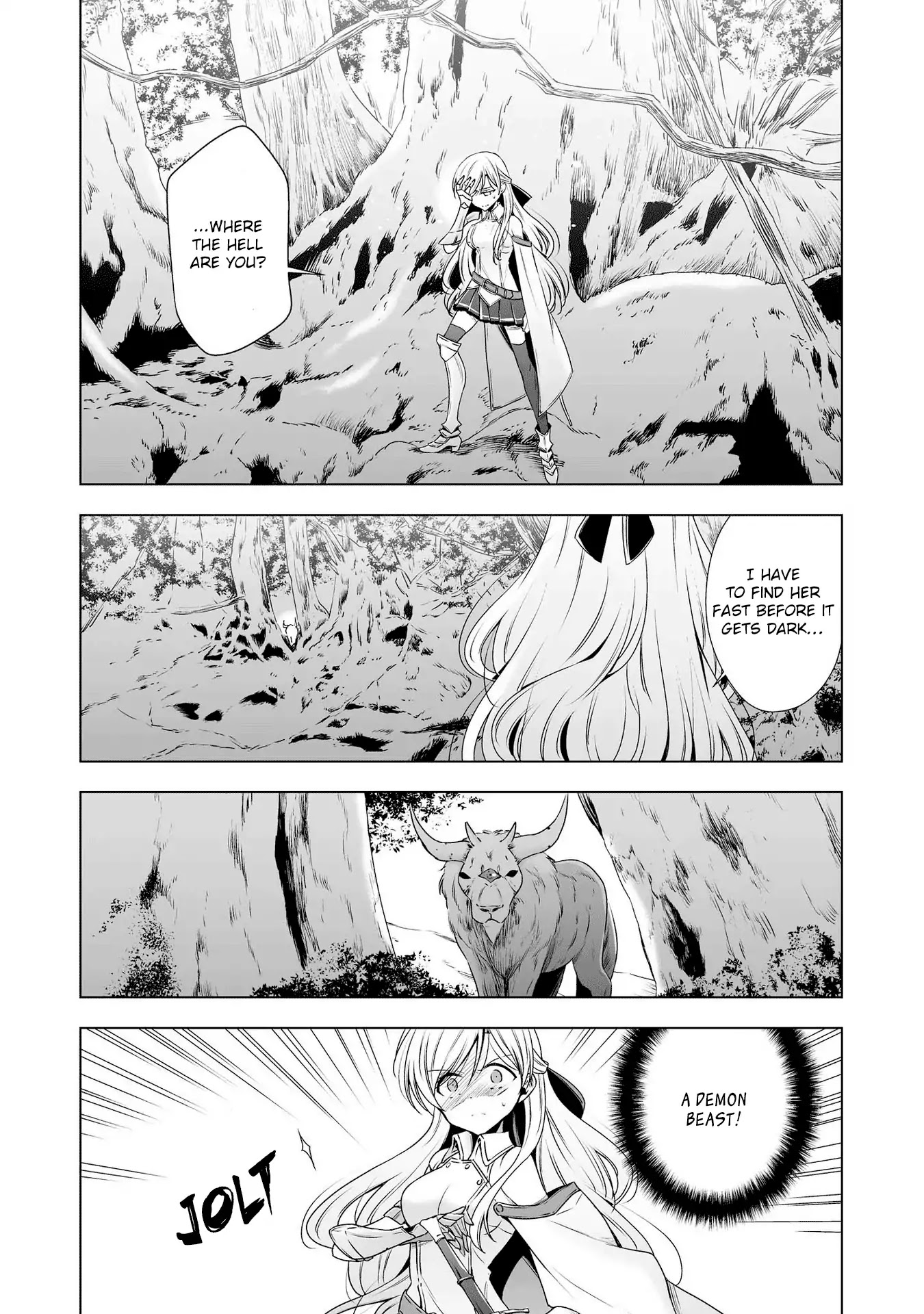Parfait: Onee-loli Yuri Anthology Chapter 7 page 2 - Chapter 7: Princess Knight and Familiar (Takano Saku)