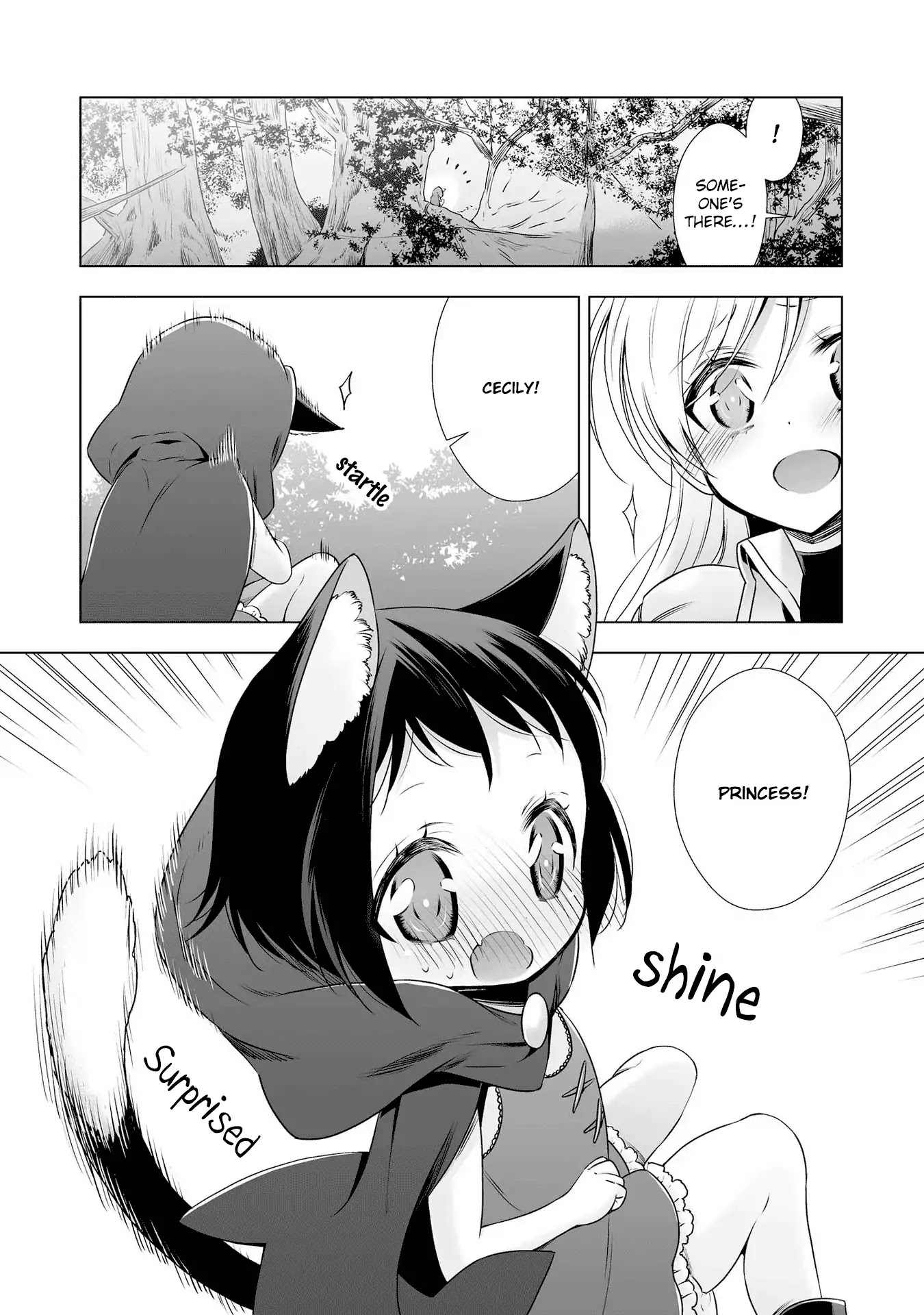Parfait: Onee-loli Yuri Anthology Chapter 7 page 4 - Chapter 7: Princess Knight and Familiar (Takano Saku)