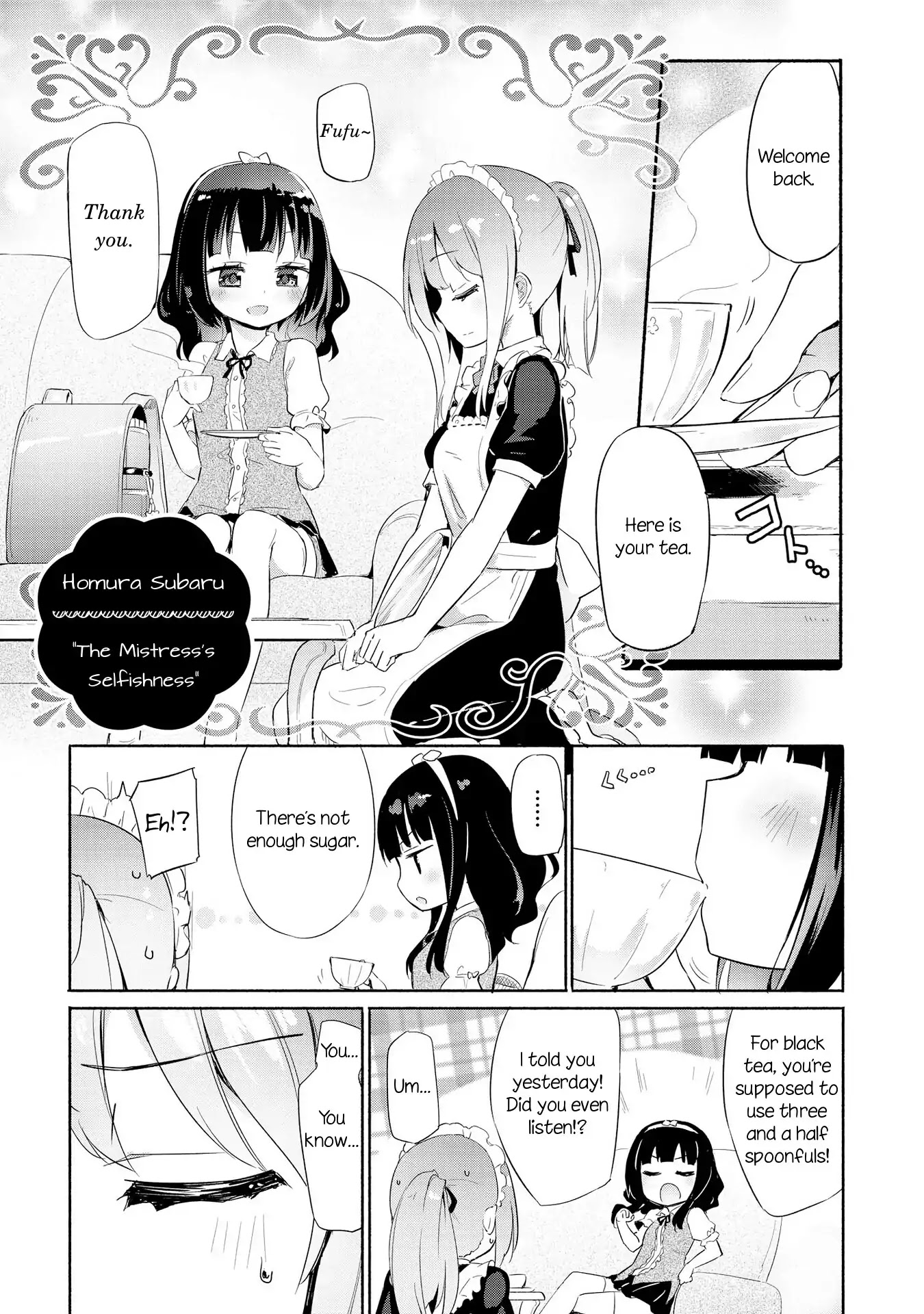 Parfait: Onee-loli Yuri Anthology Chapter 8 page 3 - Chapter 8: The Mistress’s Selfishness (Homura Subaru)