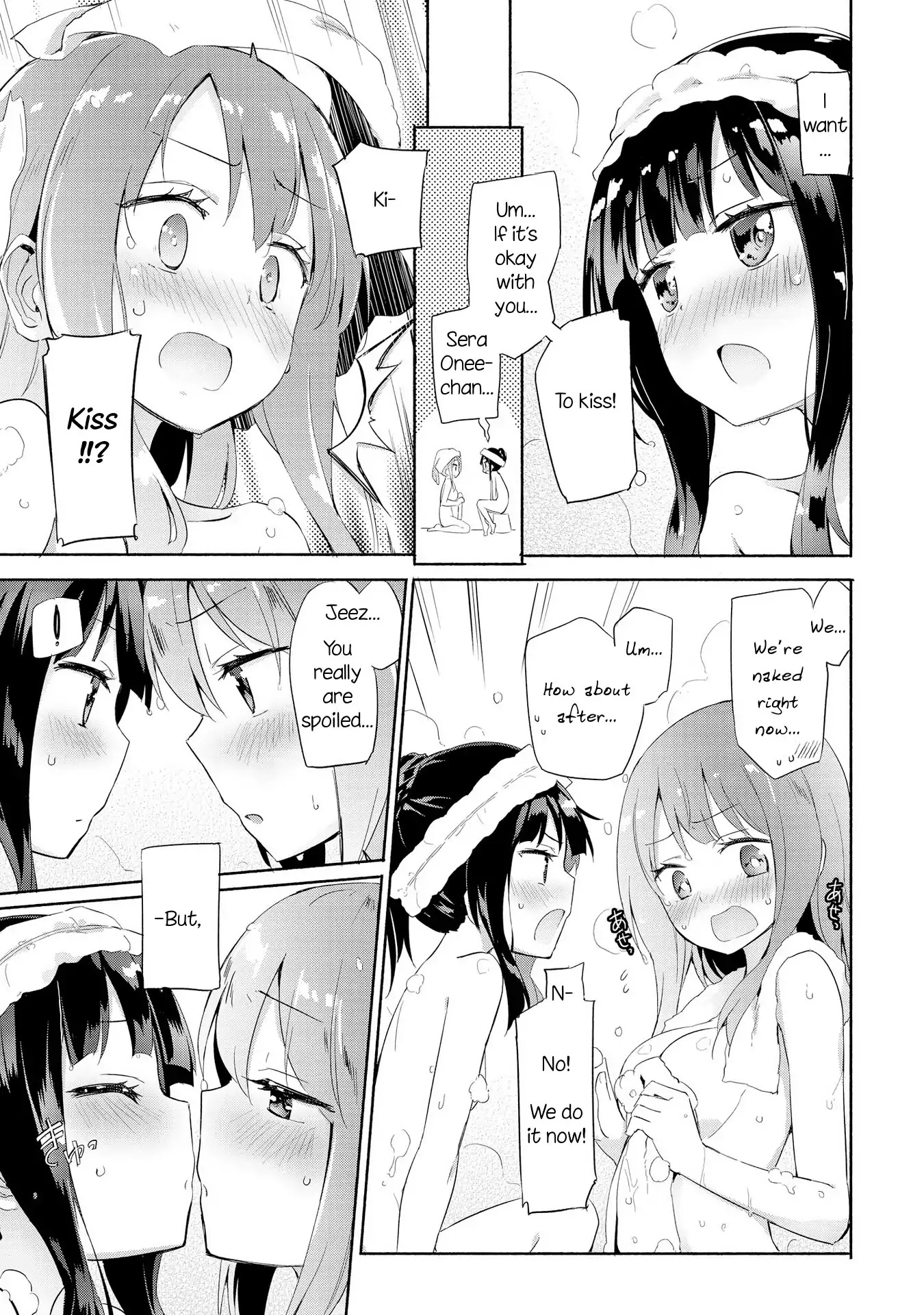 Parfait: Onee-loli Yuri Anthology Chapter 8 page 9 - Chapter 8: The Mistress’s Selfishness (Homura Subaru)