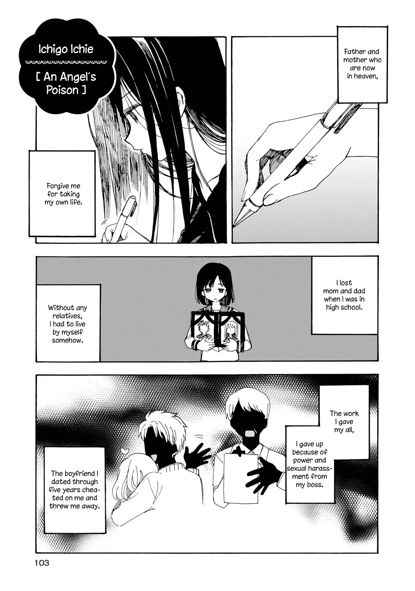 Parfait: Onee-loli Yuri Anthology Chapter 9 page 1 - Chapter 9: An Angel's Poison (Ichigo Ichie)