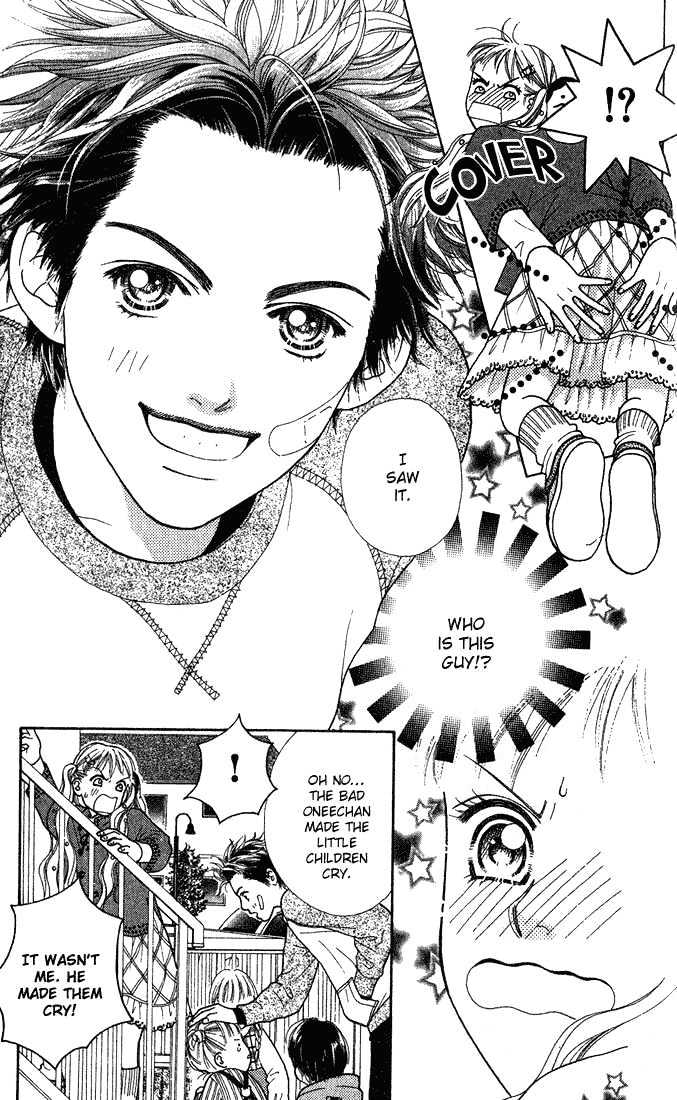 Parfait Tic Chapter 1 page 13 - Chapter 1 : Parfait Tic