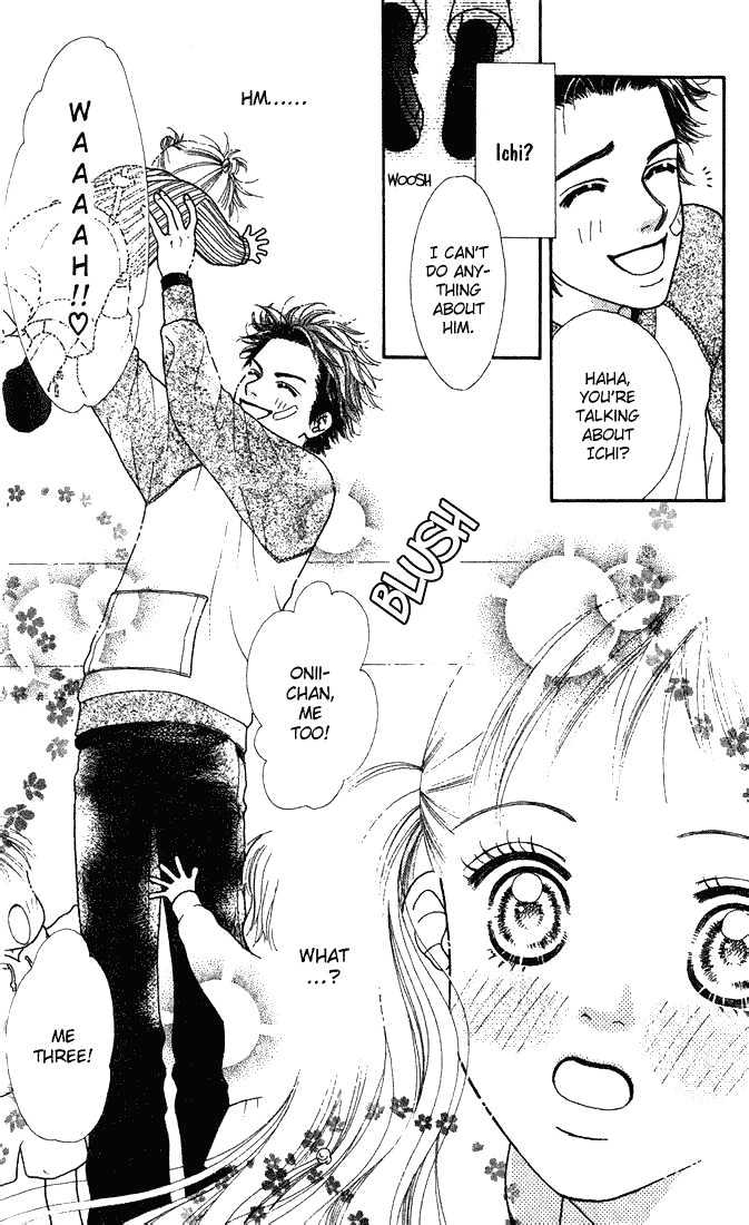 Parfait Tic Chapter 1 page 14 - Chapter 1 : Parfait Tic