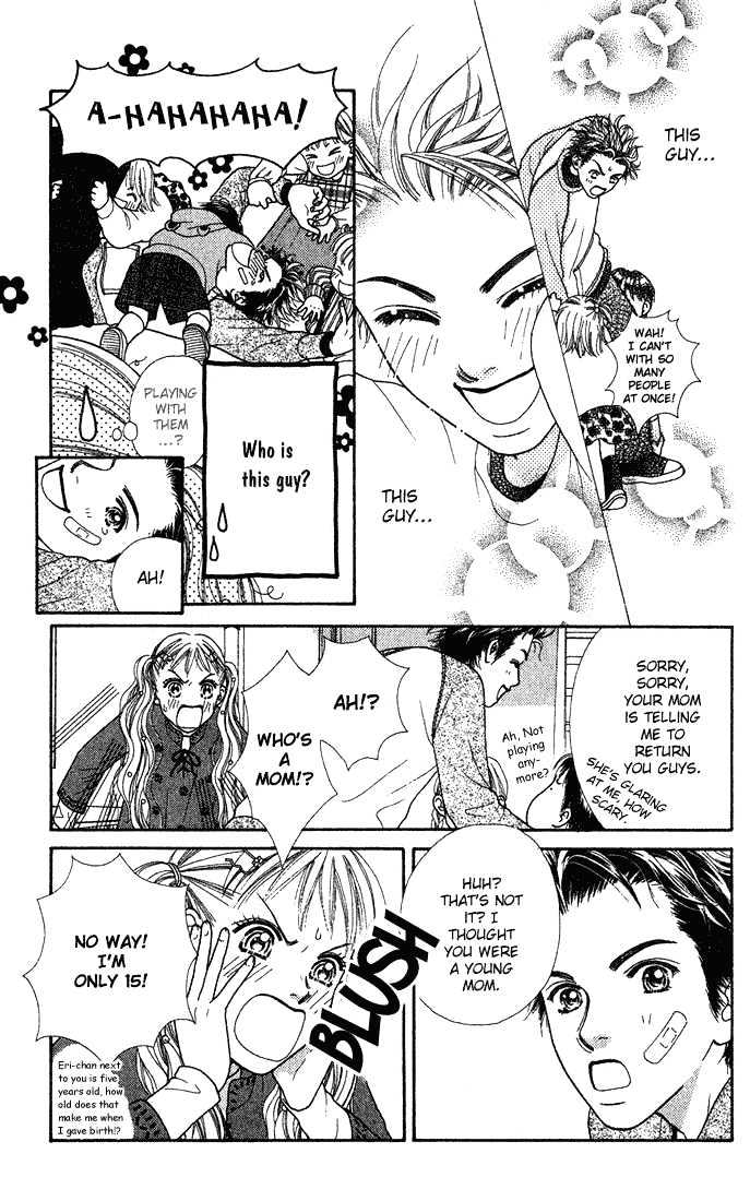 Parfait Tic Chapter 1 page 15 - Chapter 1 : Parfait Tic