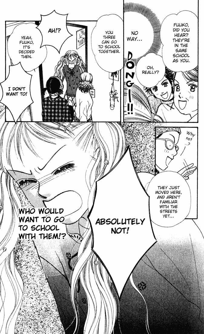 Parfait Tic Chapter 1 page 19 - Chapter 1 : Parfait Tic
