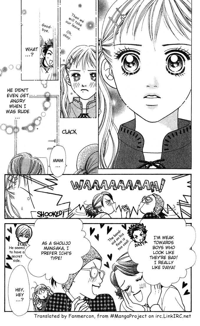 Parfait Tic Chapter 1 page 21 - Chapter 1 : Parfait Tic