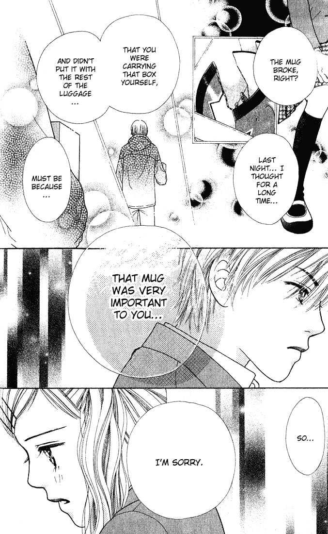 Parfait Tic Chapter 1 page 24 - Chapter 1 : Parfait Tic