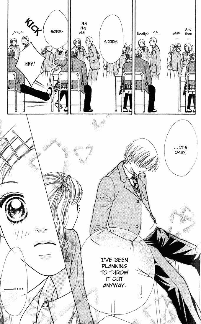 Parfait Tic Chapter 1 page 25 - Chapter 1 : Parfait Tic