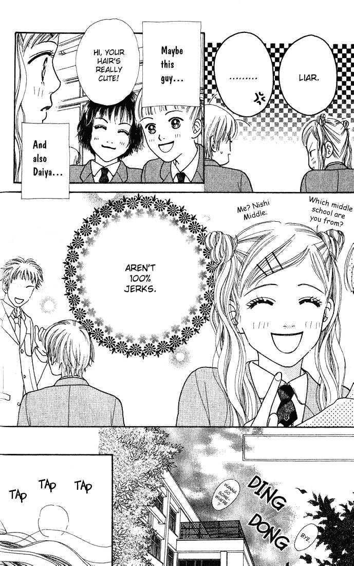 Parfait Tic Chapter 1 page 26 - Chapter 1 : Parfait Tic