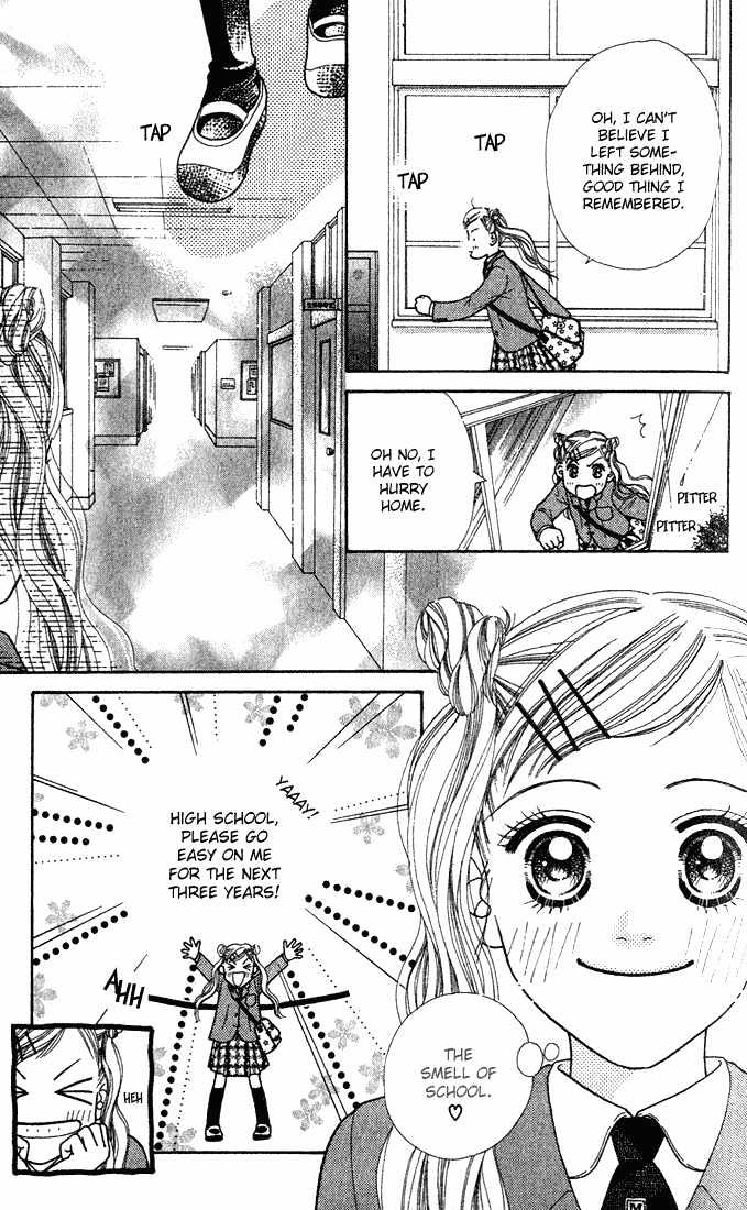 Parfait Tic Chapter 1 page 27 - Chapter 1 : Parfait Tic