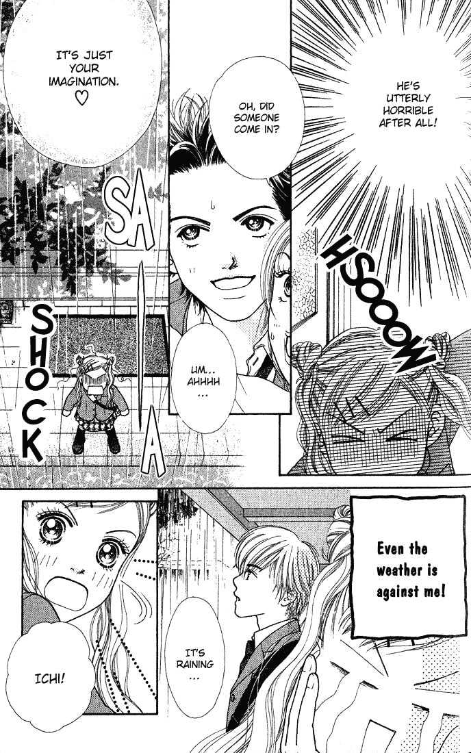 Parfait Tic Chapter 1 page 31 - Chapter 1 : Parfait Tic
