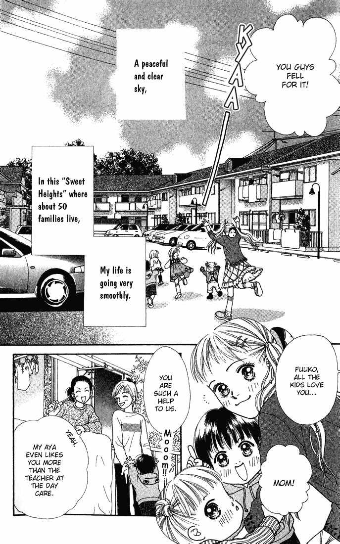 Parfait Tic Chapter 1 page 6 - Chapter 1 : Parfait Tic