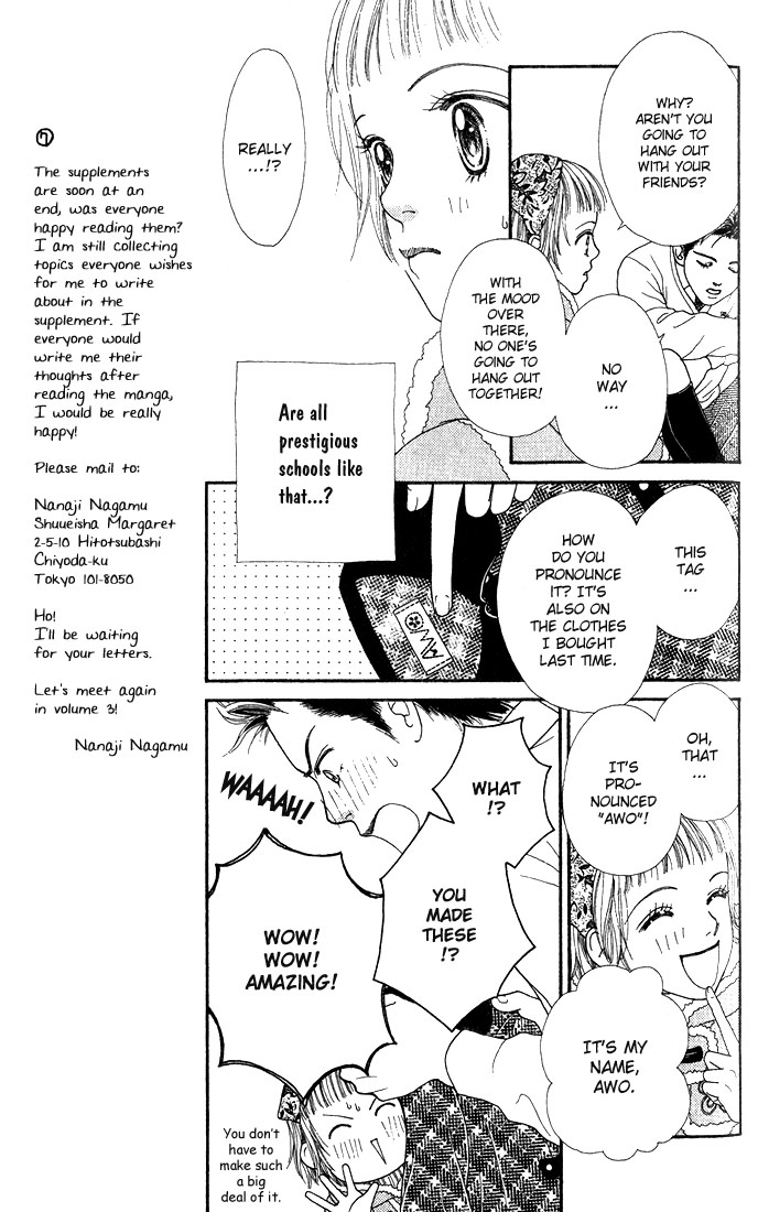 Parfait Tic Chapter 10.2 page 14 - Chapter 10 v2