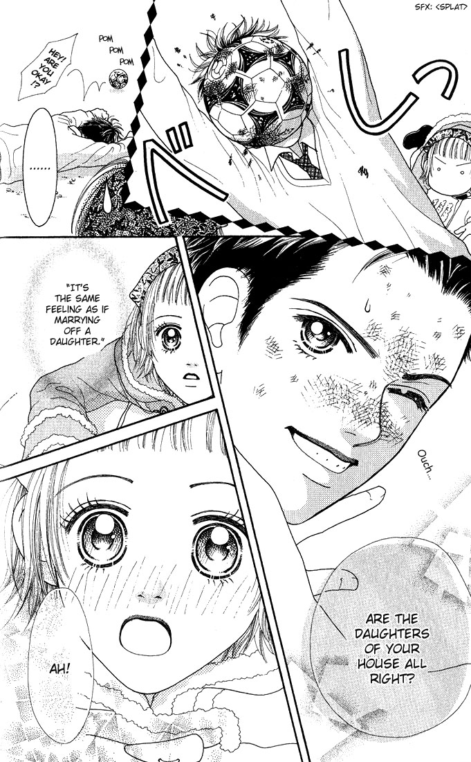 Parfait Tic Chapter 10.2 page 17 - Chapter 10 v2