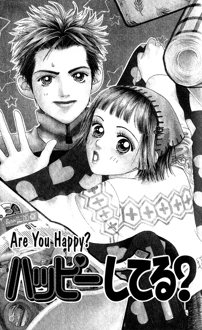 Parfait Tic Chapter 10.2 page 2 - Chapter 10 v2