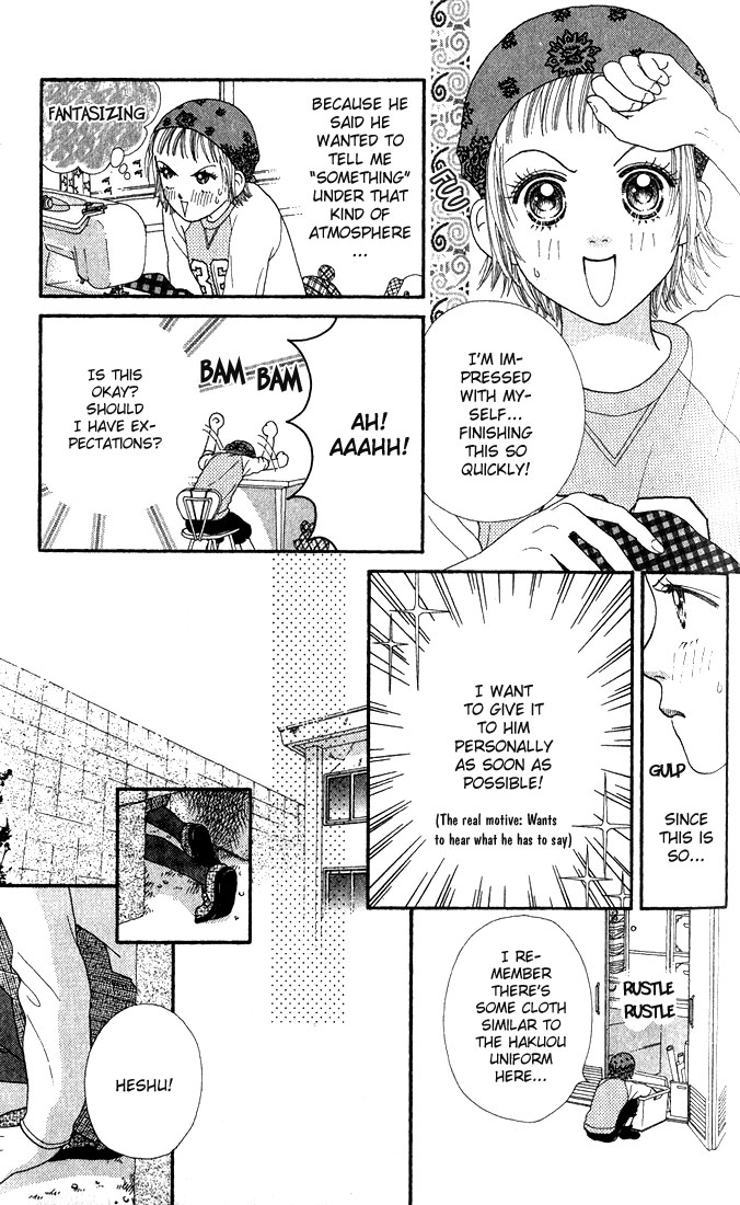 Parfait Tic Chapter 10.2 page 28 - Chapter 10 v2