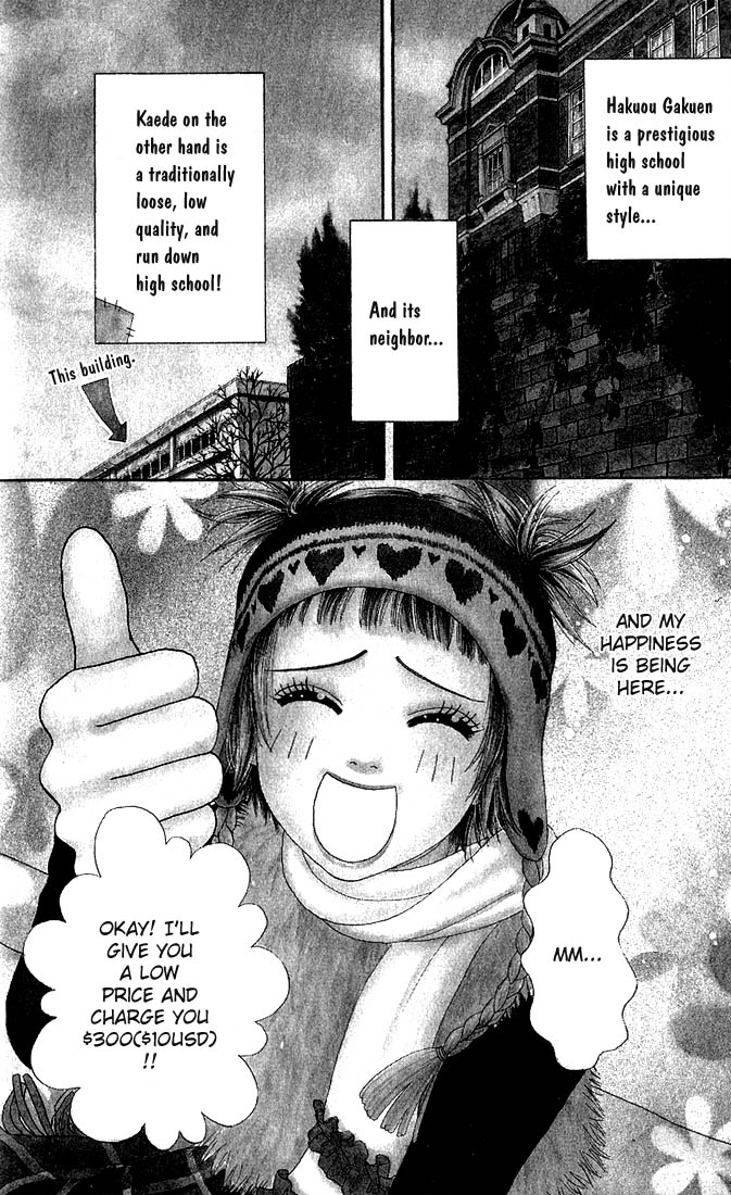 Parfait Tic Chapter 10.2 page 3 - Chapter 10 v2