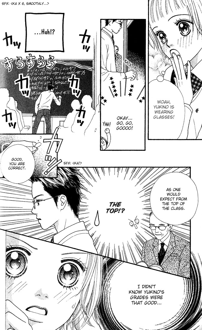 Parfait Tic Chapter 10.2 page 31 - Chapter 10 v2