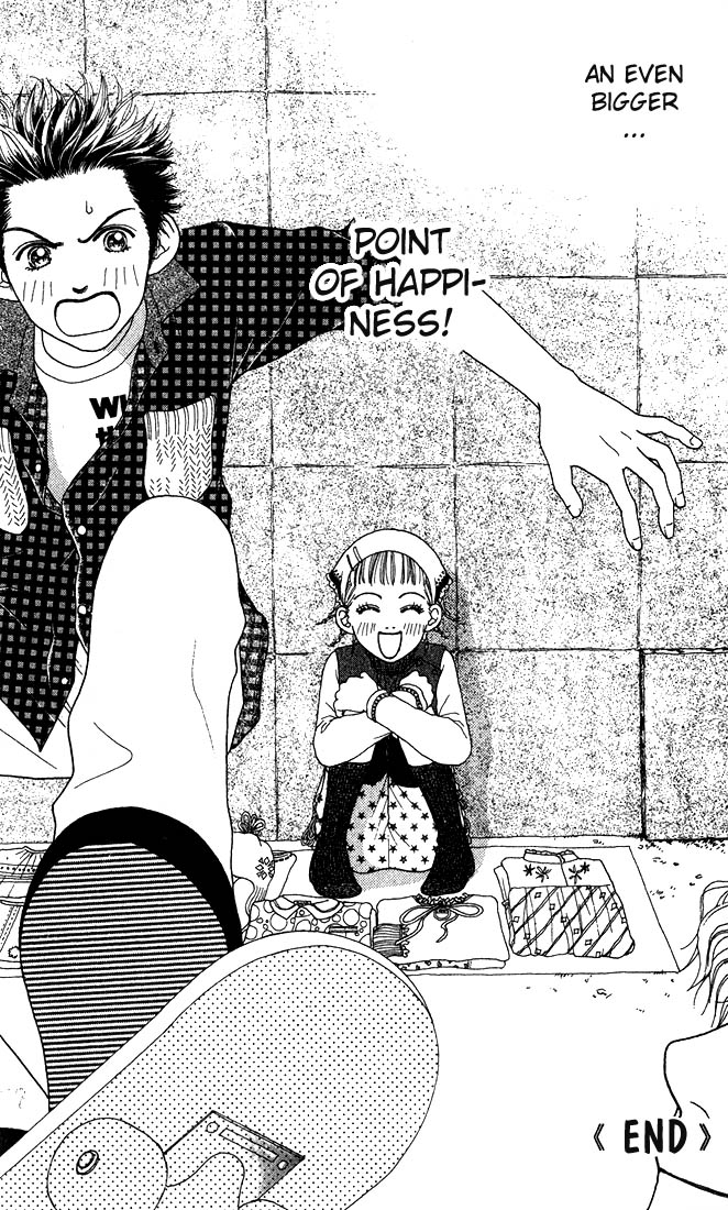 Parfait Tic Chapter 10.2 page 50 - Chapter 10 v2