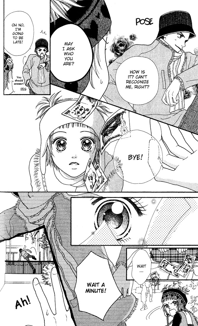 Parfait Tic Chapter 10.2 page 7 - Chapter 10 v2