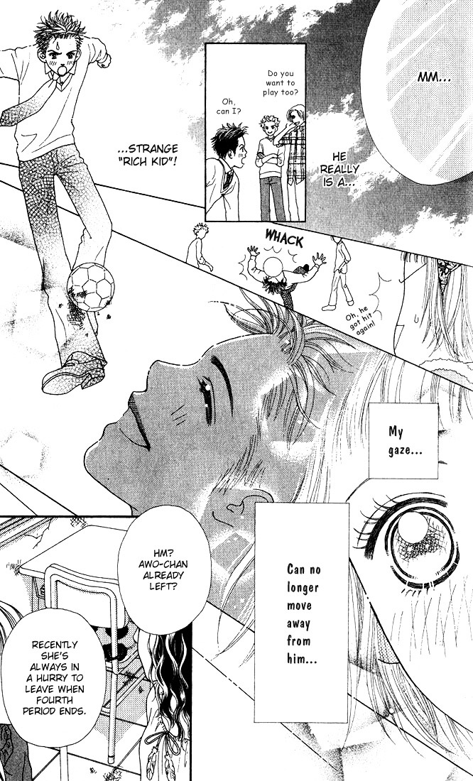 Parfait Tic Chapter 10.5 page 18 - Chapter 10.5 : Are You Happy?