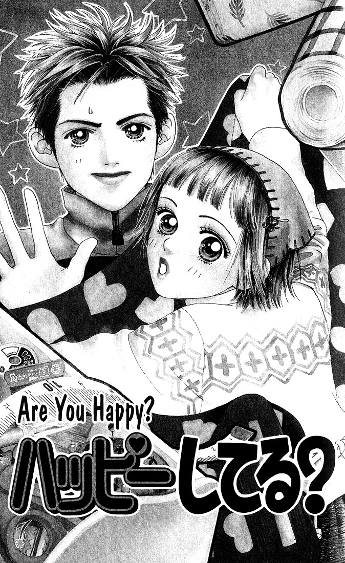 Parfait Tic Chapter 10.5 page 2 - Chapter 10.5 : Are You Happy?