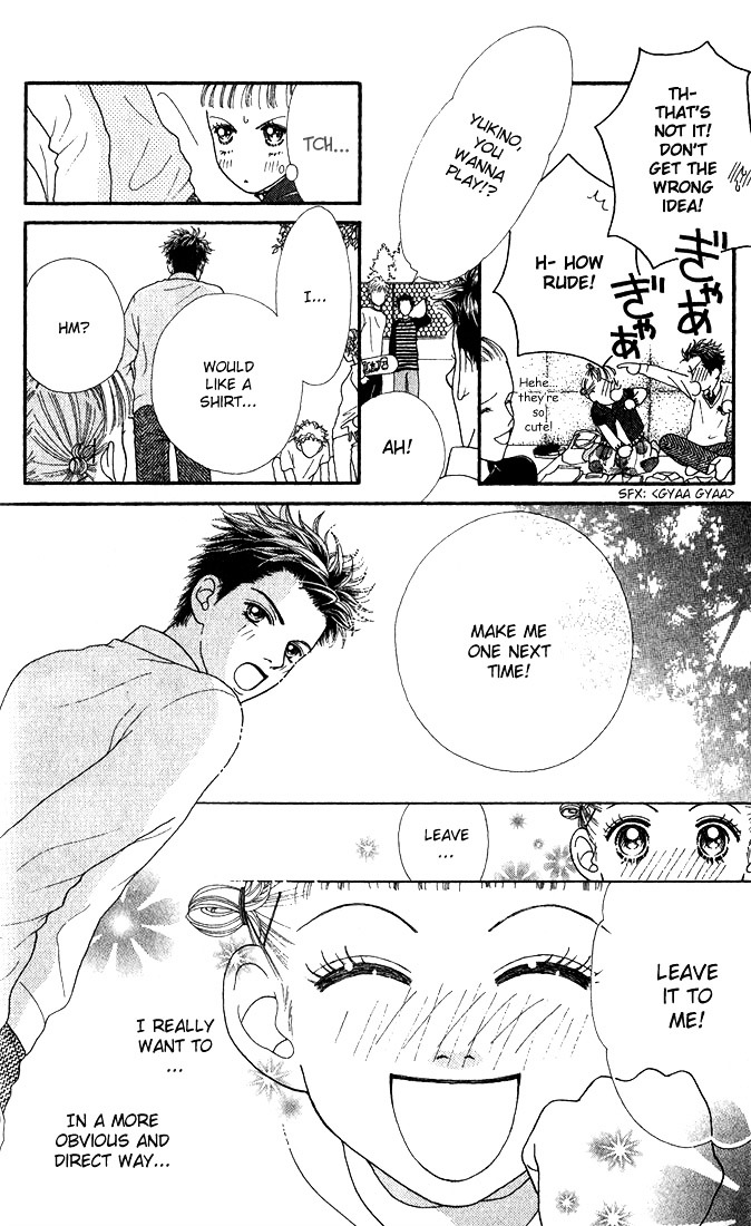 Parfait Tic Chapter 10.5 page 23 - Chapter 10.5 : Are You Happy?