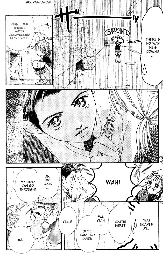 Parfait Tic Chapter 10.5 page 25 - Chapter 10.5 : Are You Happy?