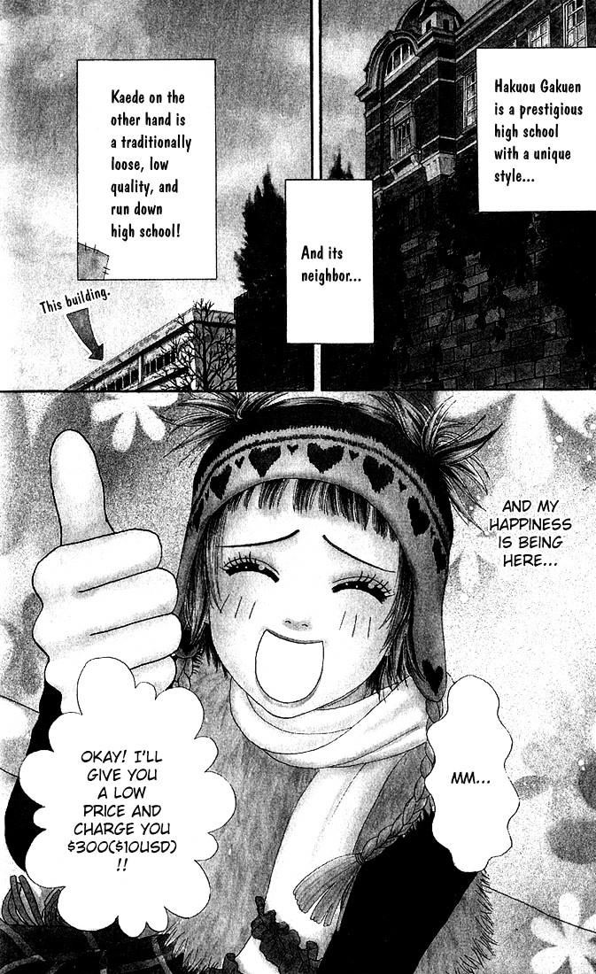 Parfait Tic Chapter 10.5 page 3 - Chapter 10.5 : Are You Happy?