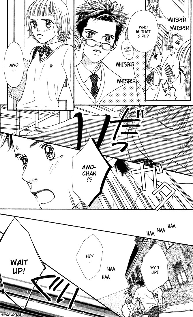 Parfait Tic Chapter 10.5 page 34 - Chapter 10.5 : Are You Happy?