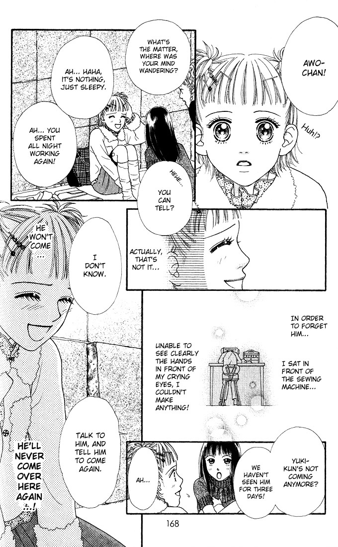 Parfait Tic Chapter 10.5 page 41 - Chapter 10.5 : Are You Happy?