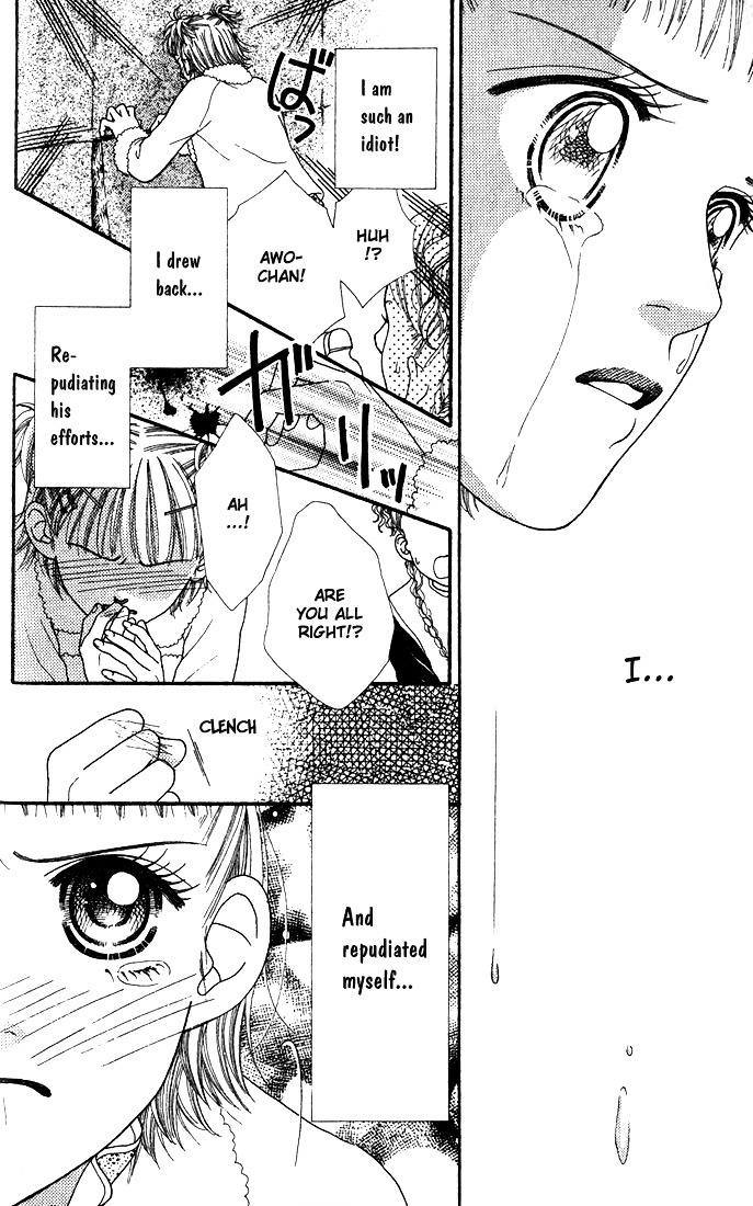 Parfait Tic Chapter 10.5 page 43 - Chapter 10.5 : Are You Happy?