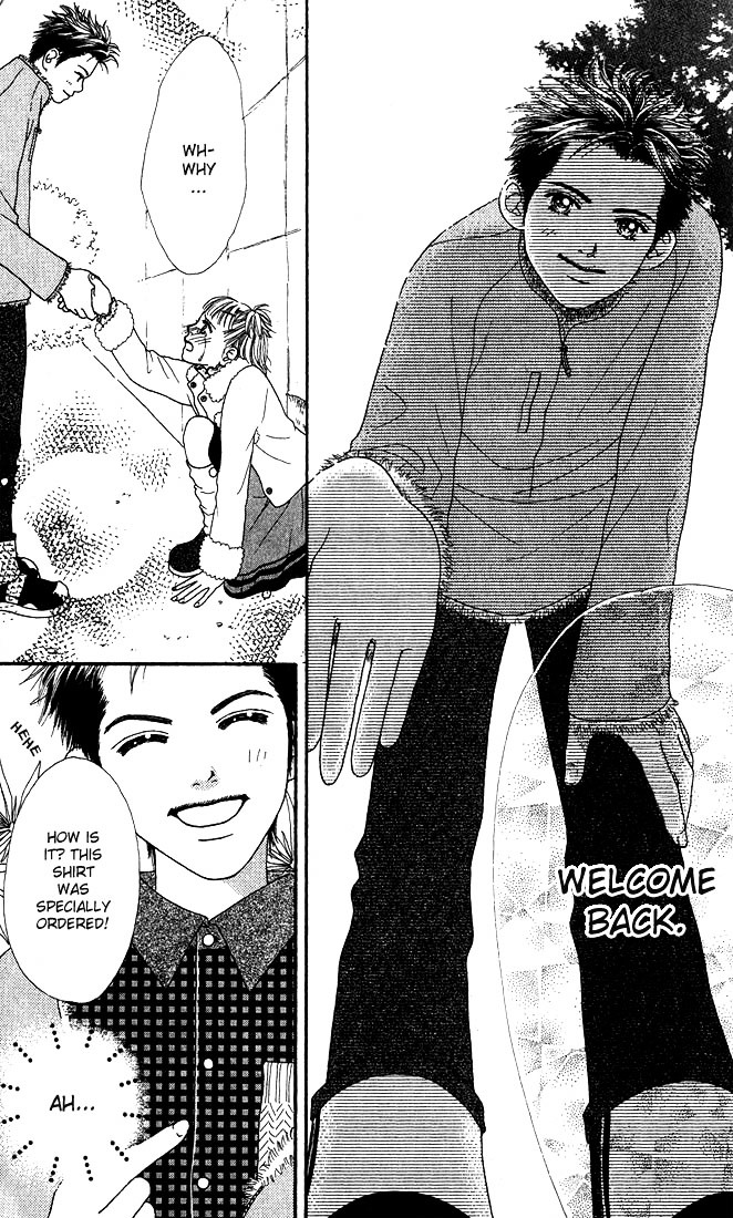 Parfait Tic Chapter 10.5 page 46 - Chapter 10.5 : Are You Happy?