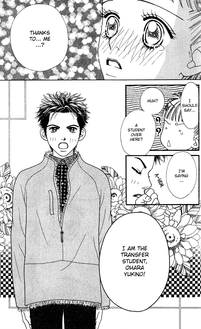 Parfait Tic Chapter 10.5 page 48 - Chapter 10.5 : Are You Happy?