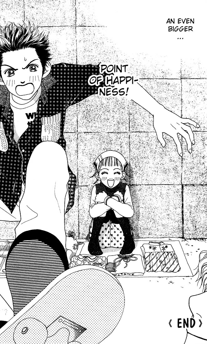 Parfait Tic Chapter 10.5 page 50 - Chapter 10.5 : Are You Happy?