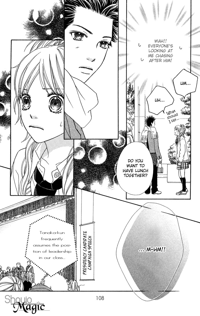 Parfait Tic Chapter 100.2 page 13 - Chapter 100 v2