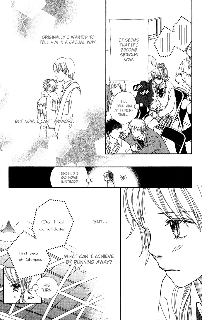 Parfait Tic Chapter 100.2 page 14 - Chapter 100 v2