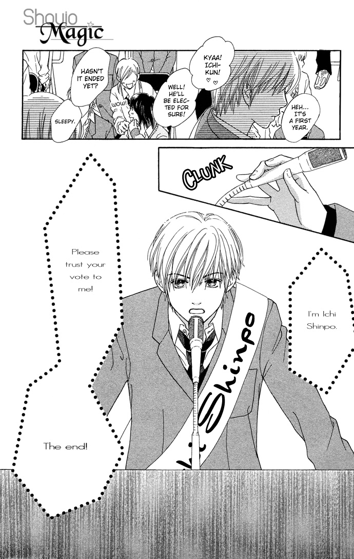 Parfait Tic Chapter 100.2 page 15 - Chapter 100 v2