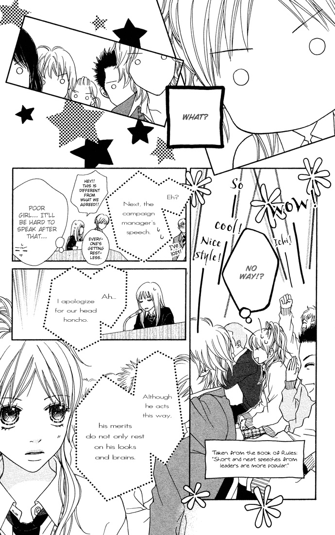 Parfait Tic Chapter 100.2 page 16 - Chapter 100 v2