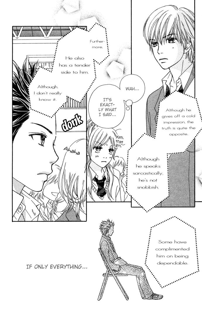 Parfait Tic Chapter 100.2 page 17 - Chapter 100 v2