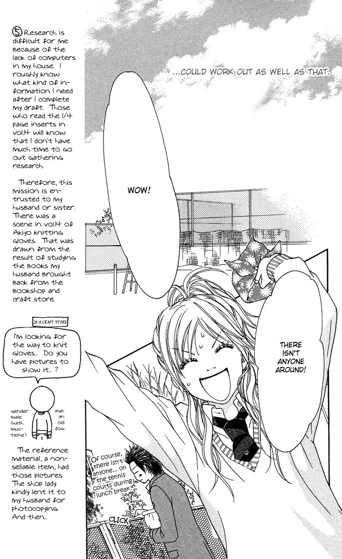 Parfait Tic Chapter 100.2 page 18 - Chapter 100 v2