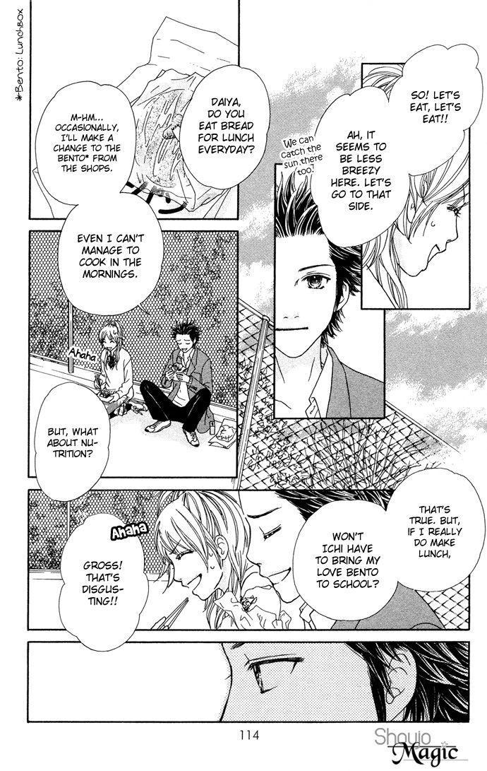 Parfait Tic Chapter 100.2 page 19 - Chapter 100 v2